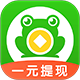 悬赏蛙APP图标