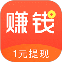 赚帮APP图标